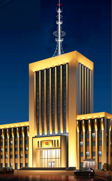 北京雙吉制藥有限公司